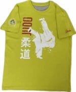 Osaka T-shirt - Light Yellow